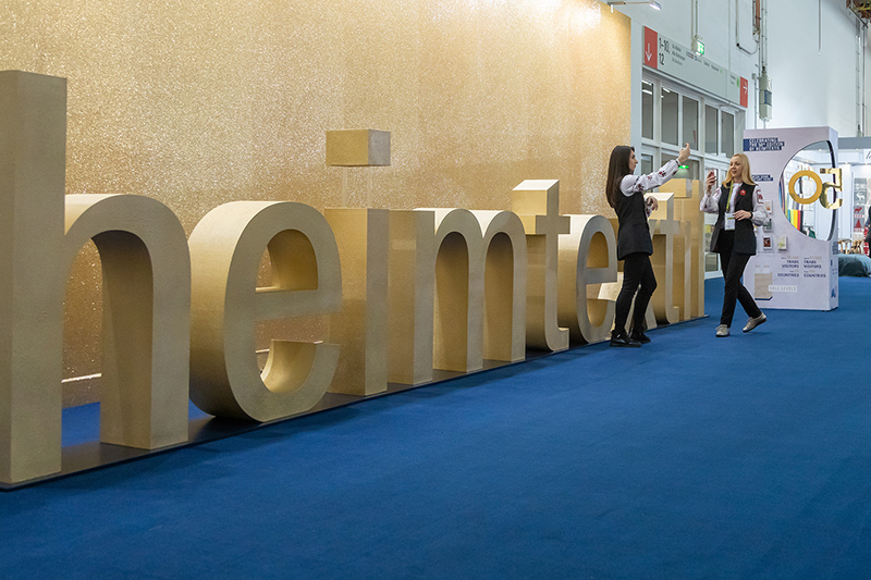 heimtextil3.jpg